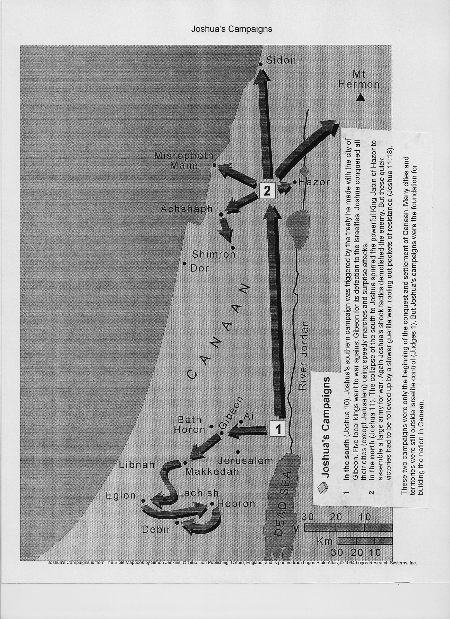 Joshua's Campaigns map