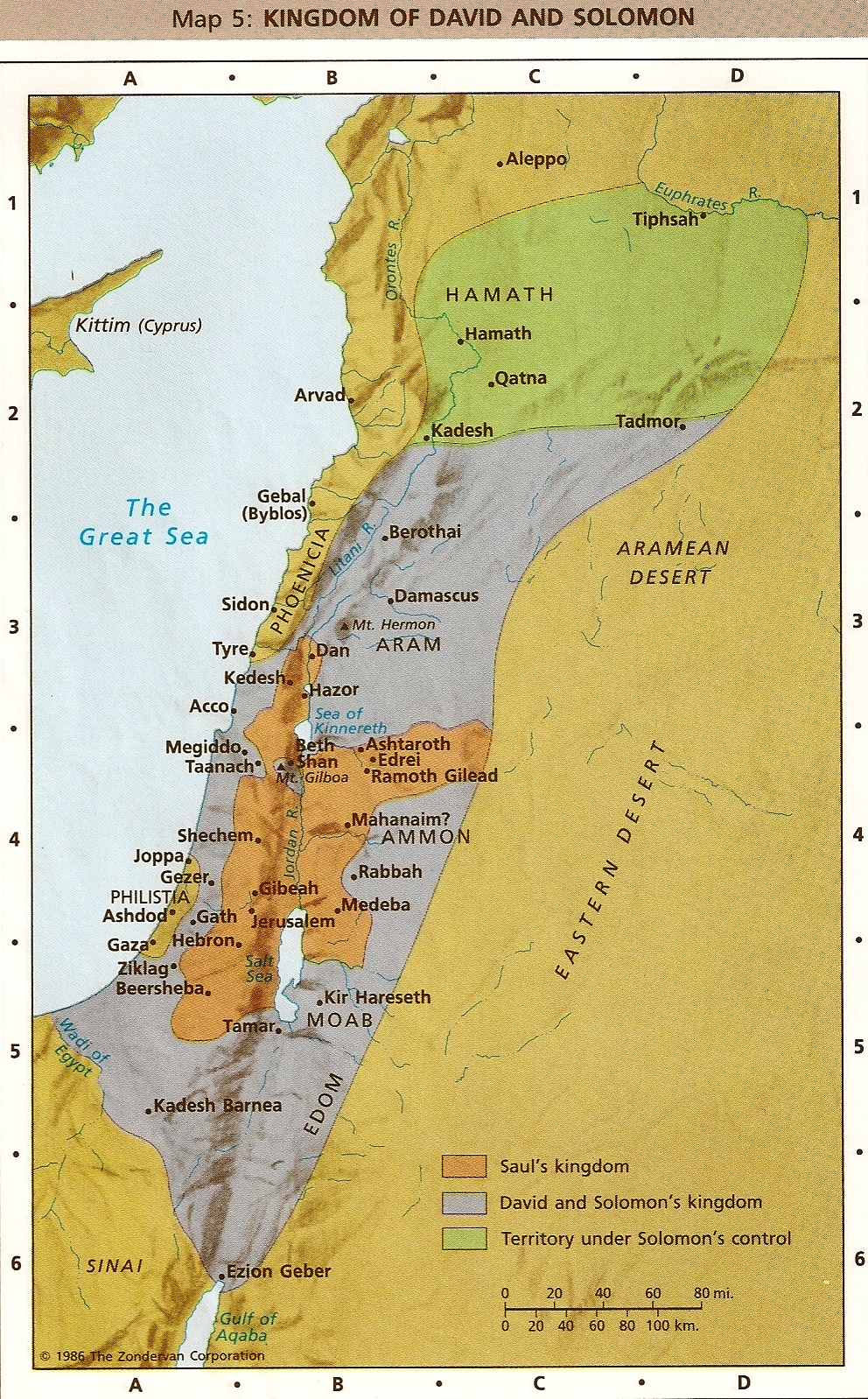 Kingdom of David and Solomon map
